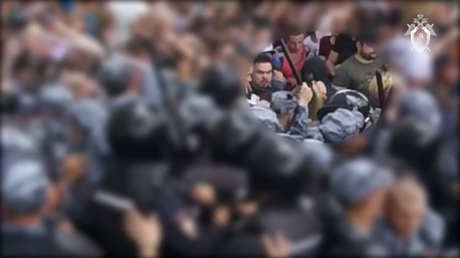 Видео: Следственный комитет РФ