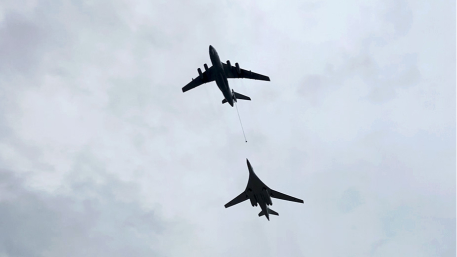 Видео: РБК
