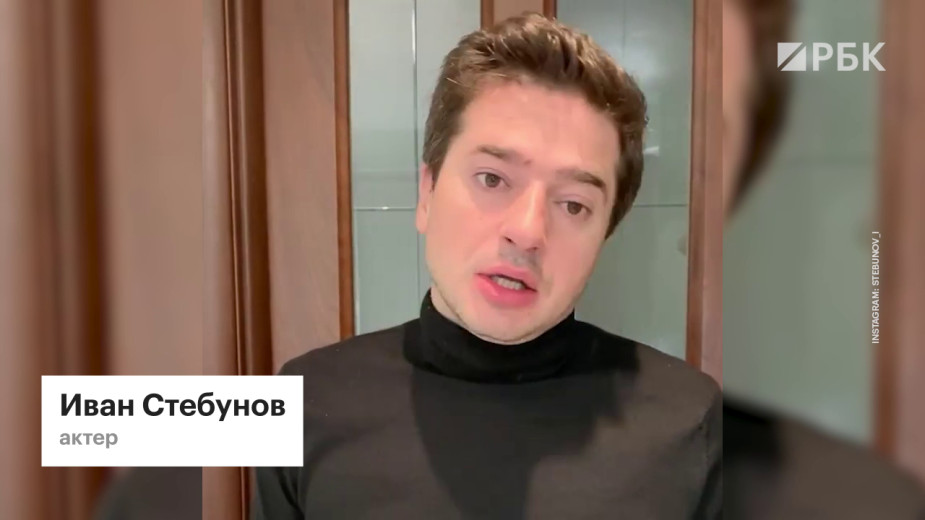 Видео: Instagram stebunov_i
