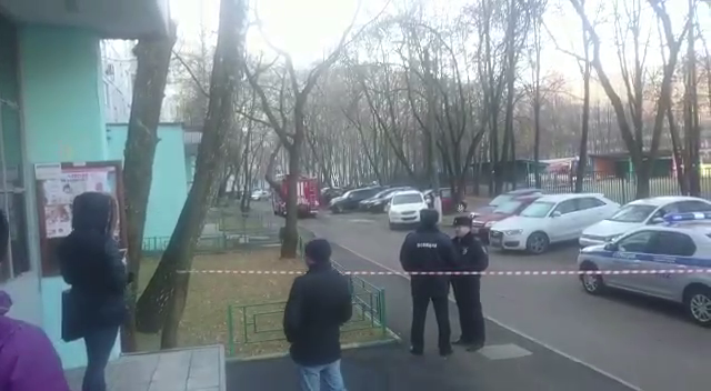 Видео: ГУ МВД