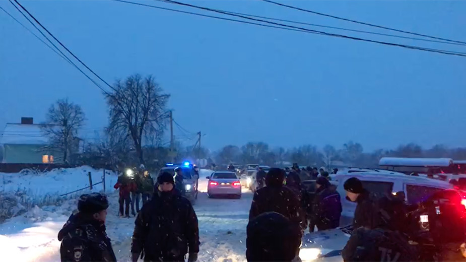 Видео: РБК