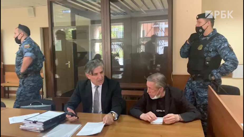 Видео: Пресс-служба Пресненского суда г. Москвы