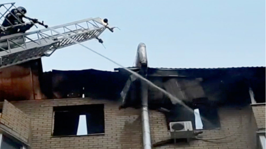 Видео: МЧС России по Краснодарскому краю