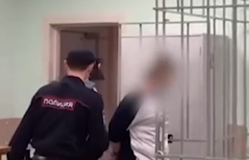 Видео: Следственный комитет РФ