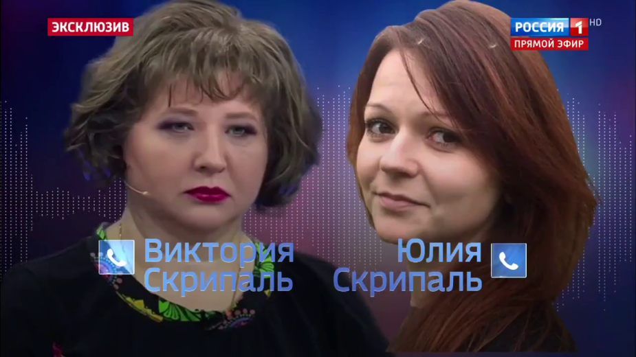 Видео: Россия 24 / YouTube