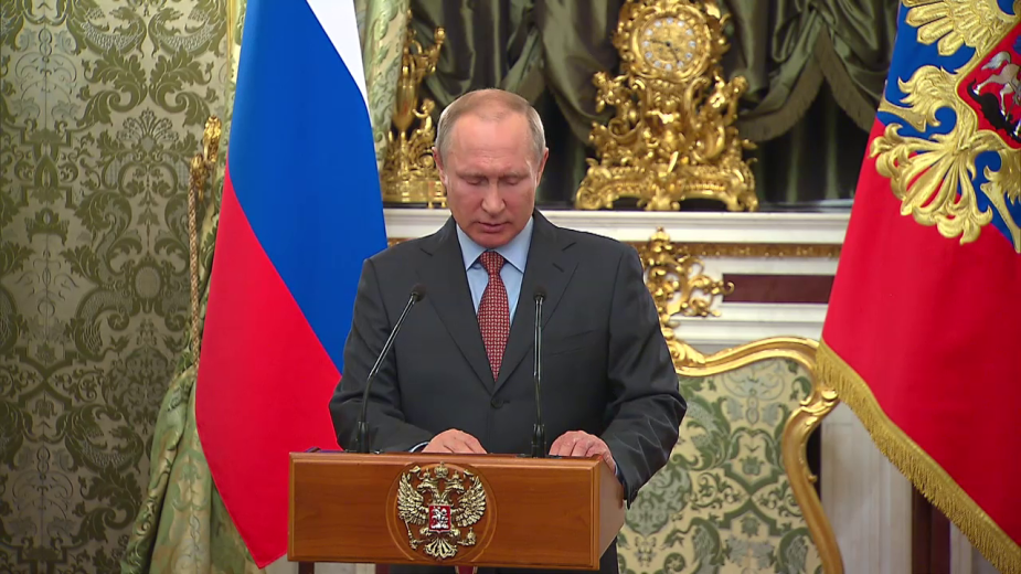 Видео:kremlin.ru