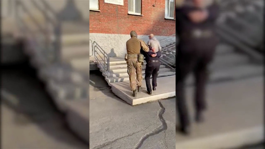 Видео: ФСБ России