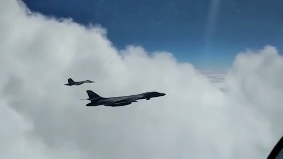 Видео: Министерство обороны РФ