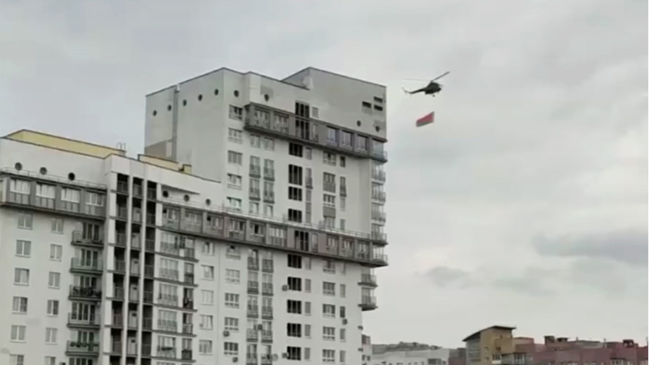 Видео: belteanews / VK
