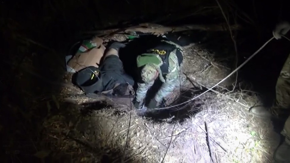 Видео: ФСБ России