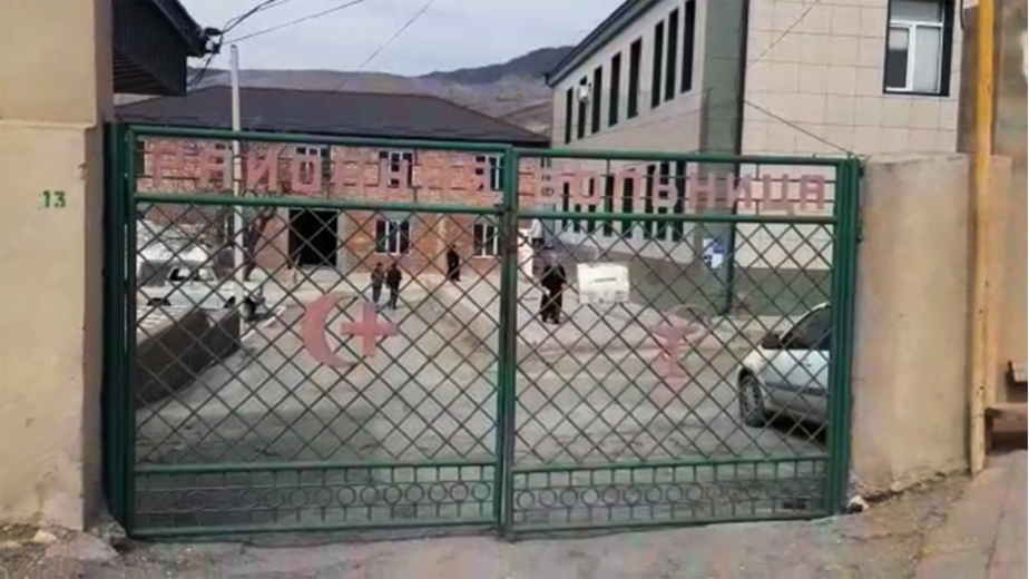 Видео: Прокуратура Республики Дагестан