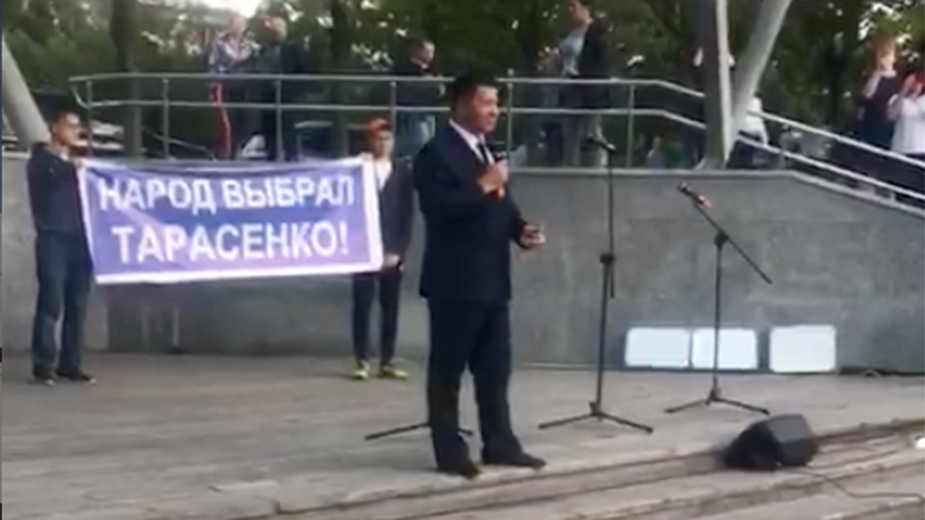 Фото: пресс-служба Губернатора Приморского края