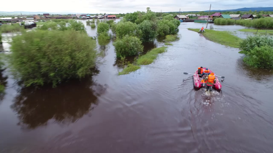Видео: МЧС России