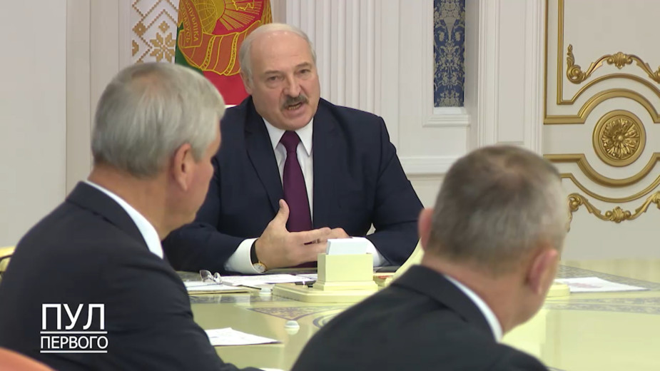 Видео: Пул Первого/Telegram
