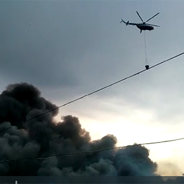 Видео: МЧС России