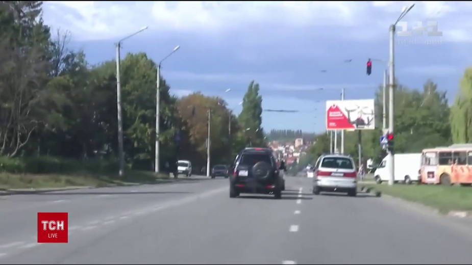 Видео:tsn.ua