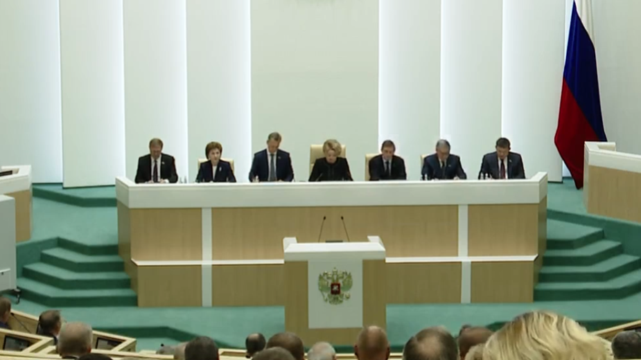 Совфед ратифицировал договоры о принятии ДНР, ЛНР, Херсона и Запорожья
