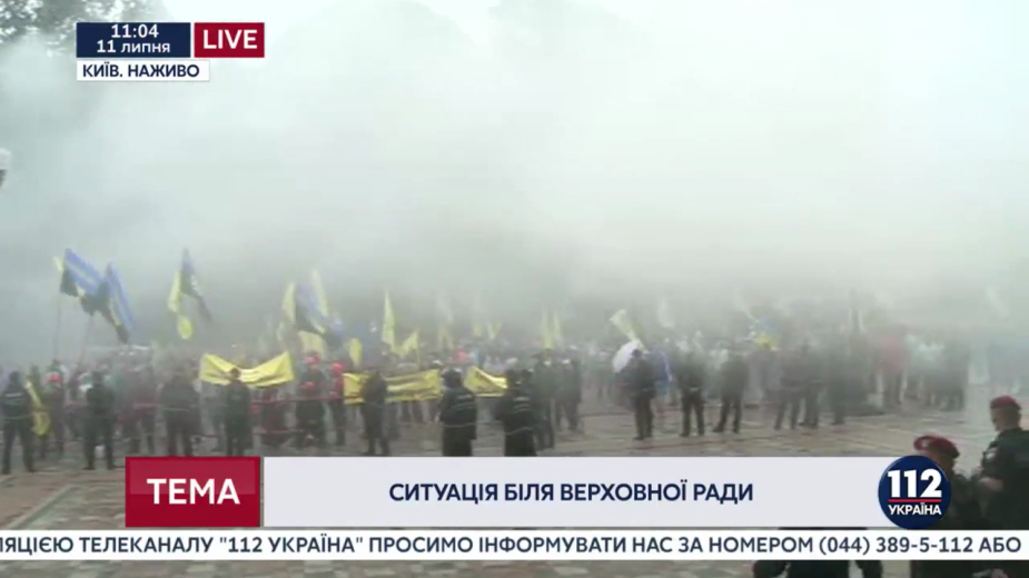 Видео: 112 Украина / YouTube