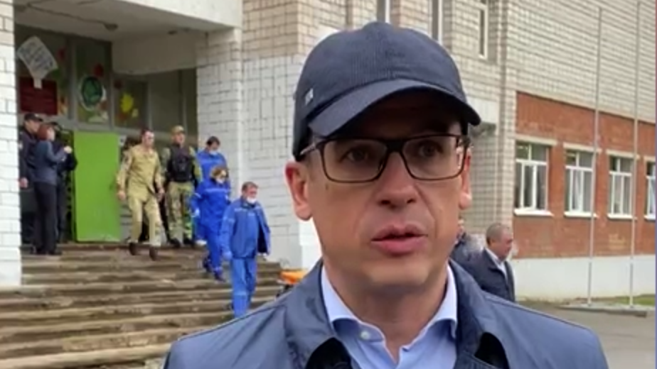 В Ижевске открыли стрельбу в школе