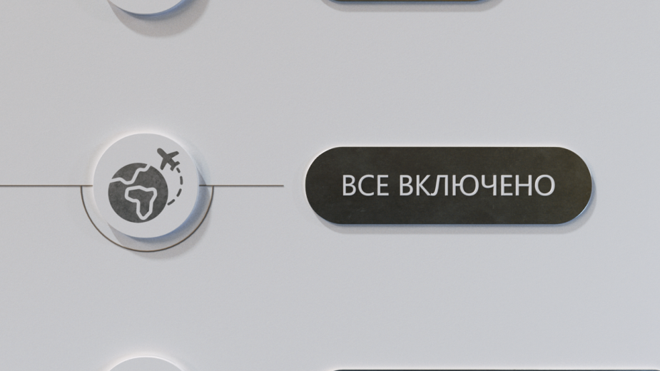 Круизный лайнер по Дальнему Востоку