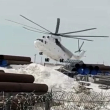 Видео: air_public / VK