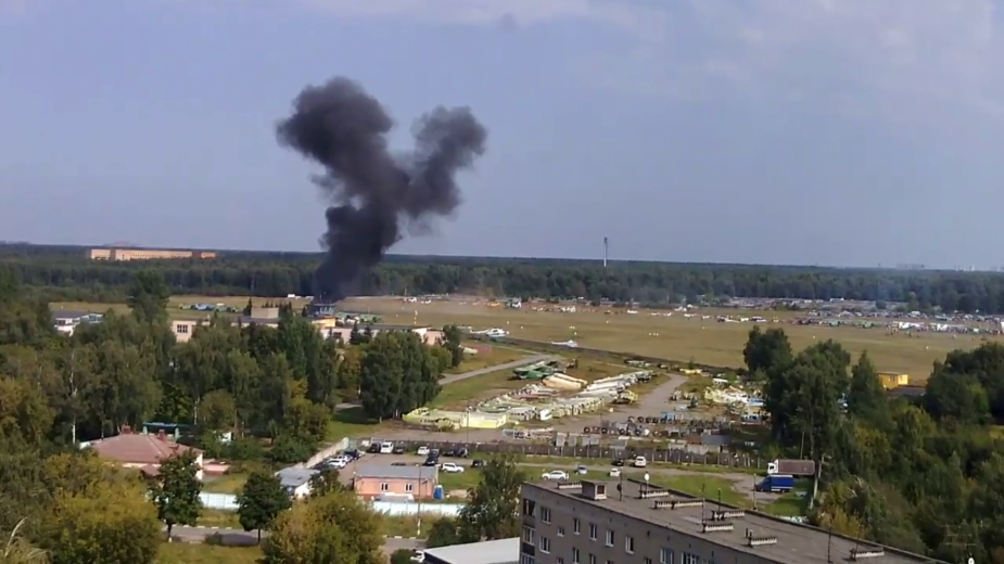 Видео: Ruptly