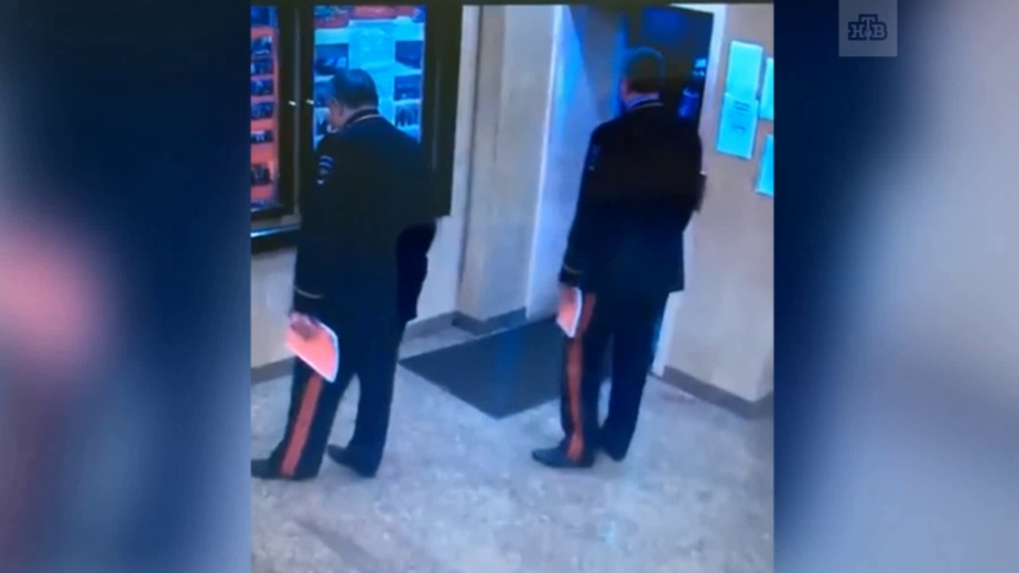 Видео:Источник РБК