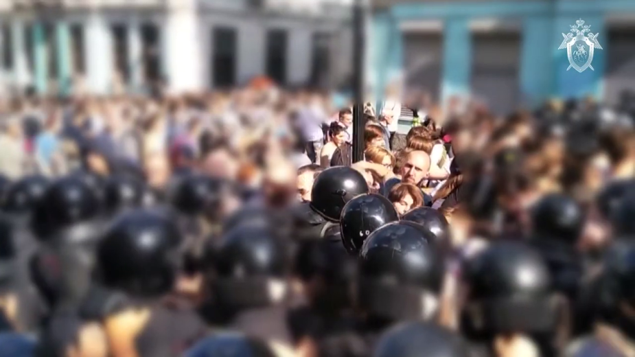 Видео: Следственный комитет РФ