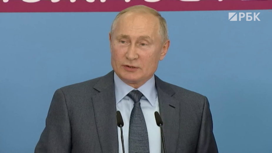 президент о некоммерческих организация президент о некоммерческих организация
