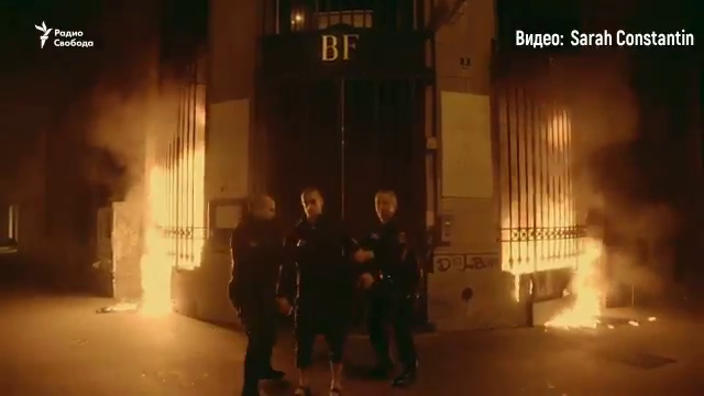 Видео:Радио Свобода