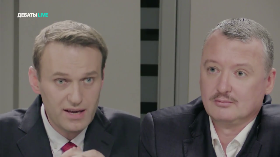 Видео:Навальный Live