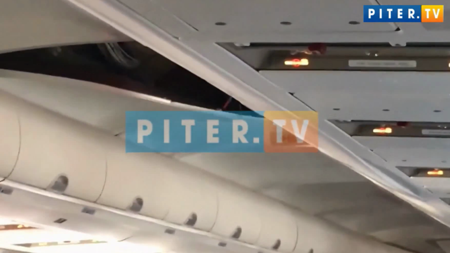 Видео: Piter.tv