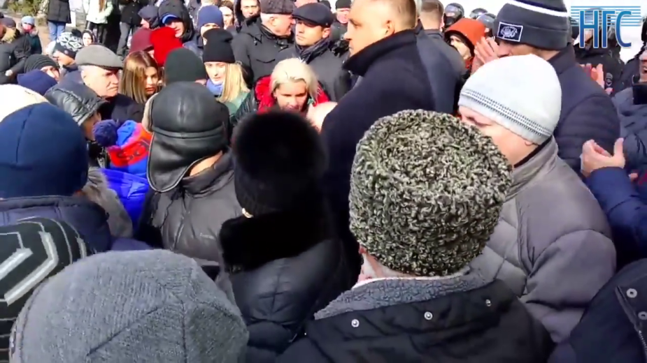 Видео:НГС Кемерово
