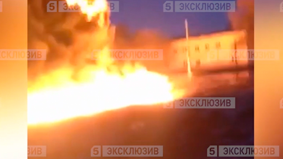 Видео: Пятый канал