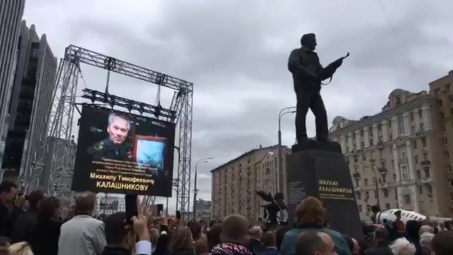Видео: Константин Ив / YouTube