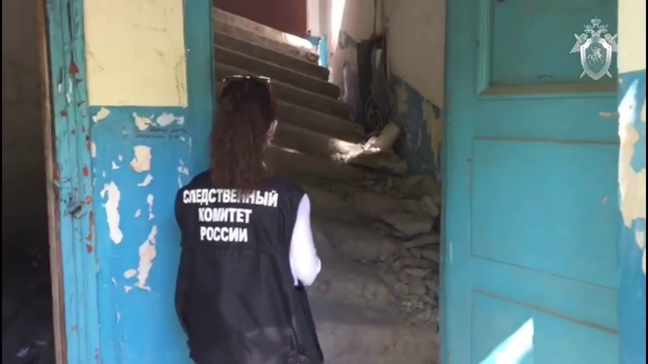 Видео: СК РФ