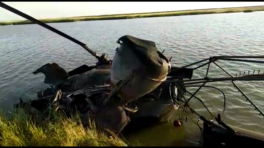 Видео: МЧС России