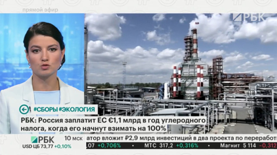 След Новые Серии 2022 Года Без Рекламы След Новые Серии 2022 Года Без Рекламы