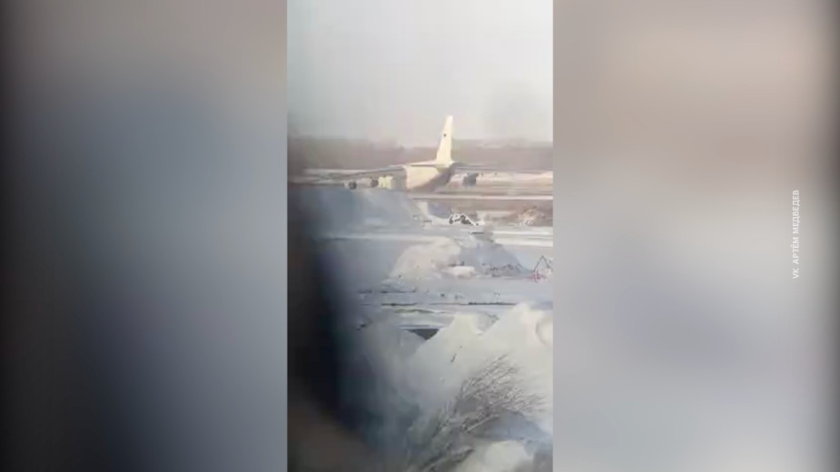 Видео: АСТ-54/VK
