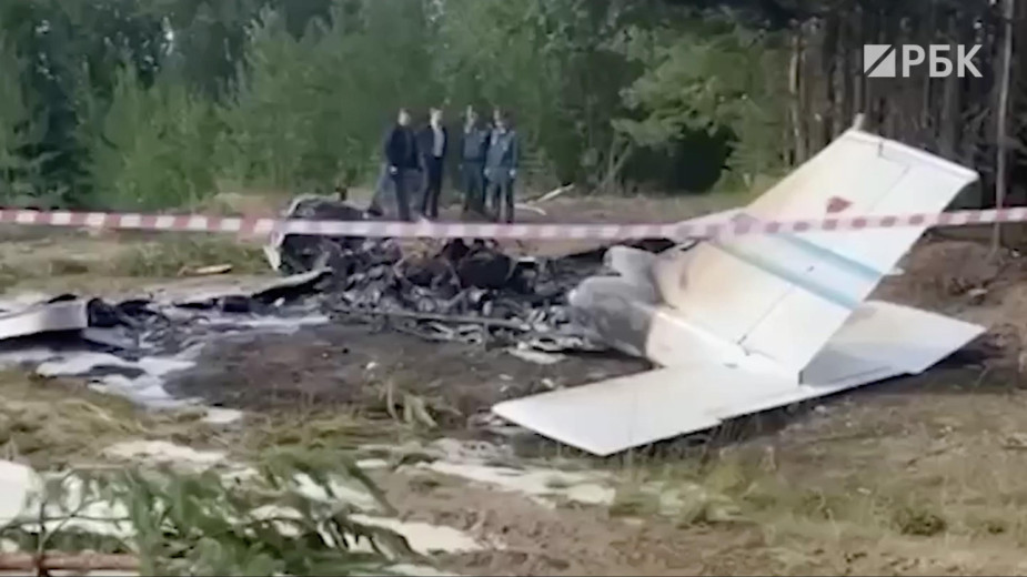 При крушении частного самолета в Коми погибли три человека