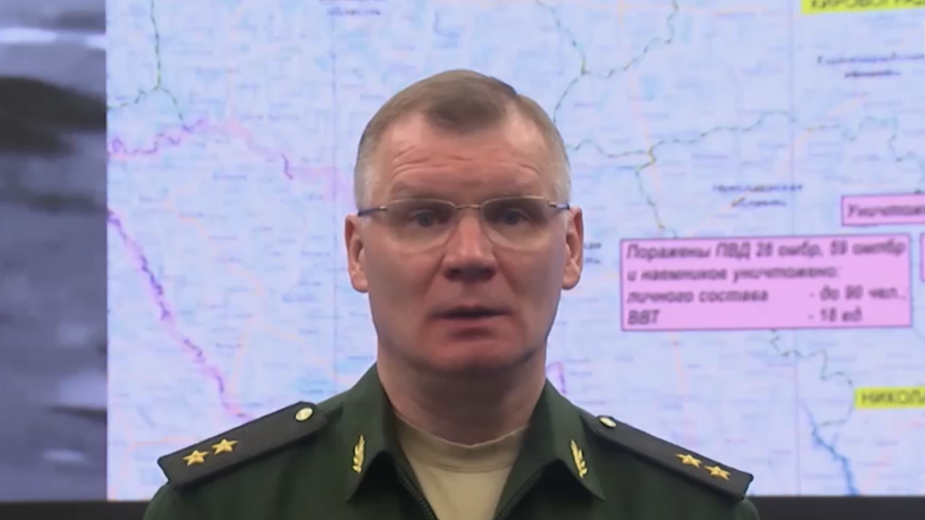Минобороны сообщило о потере ВСУ более 900 человек под Красным Лиманом