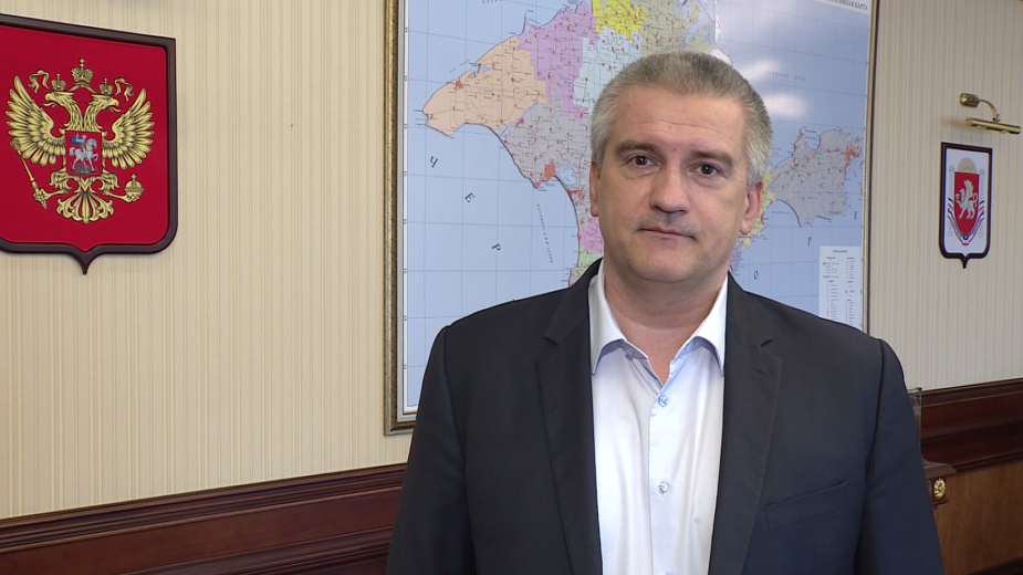 Видео:Пресс-служба Главы Республики Крым