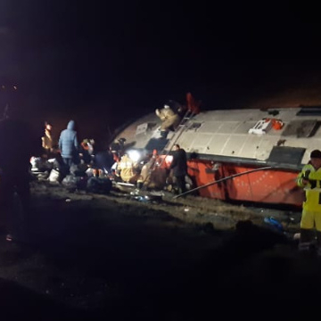 Видео: ГУ МЧС по Липецкой области
