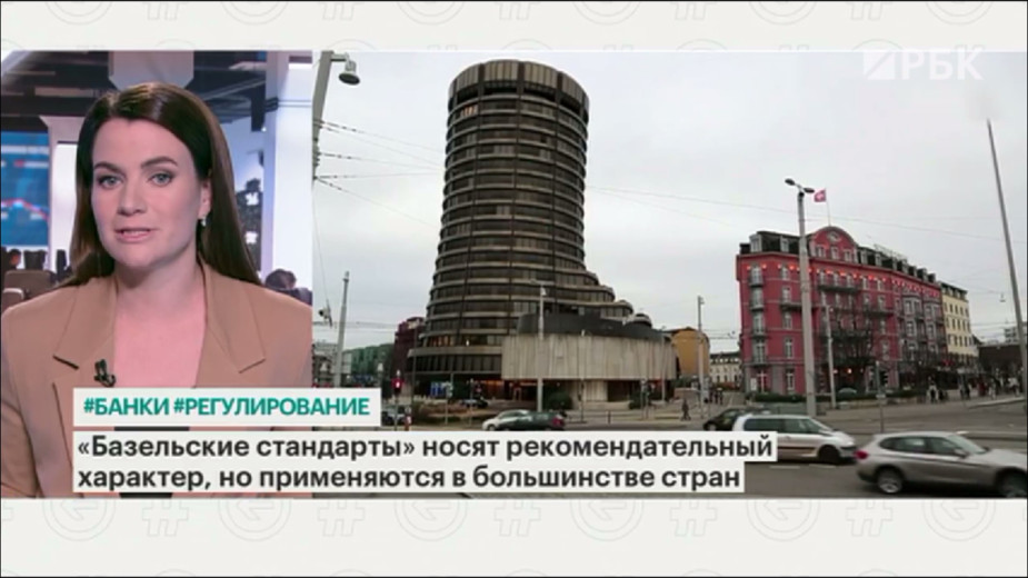Костин заявил о необходимости новых стандартов регулирования банков