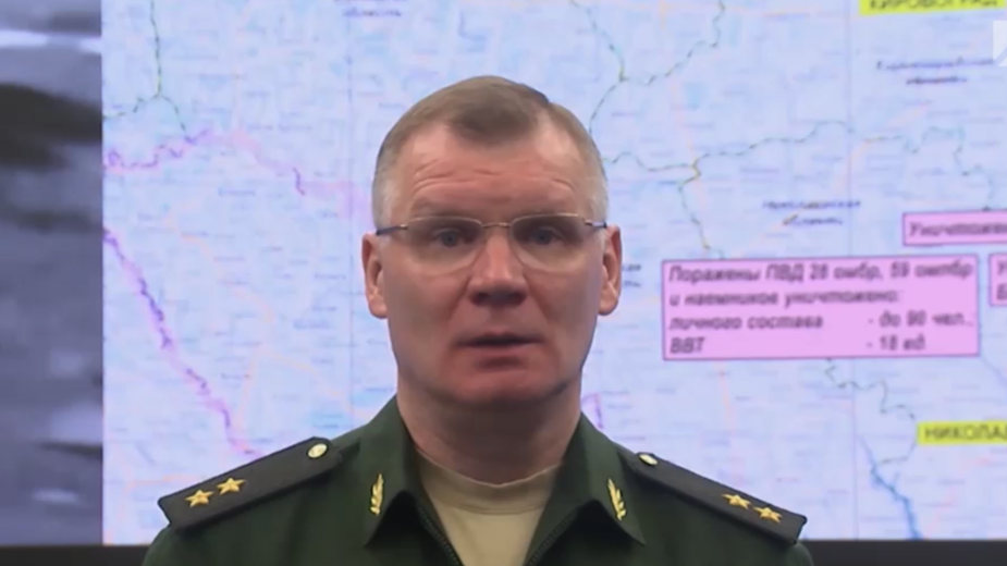 Минобороны сообщило об уничтожении двух военных самолетов ВСУ