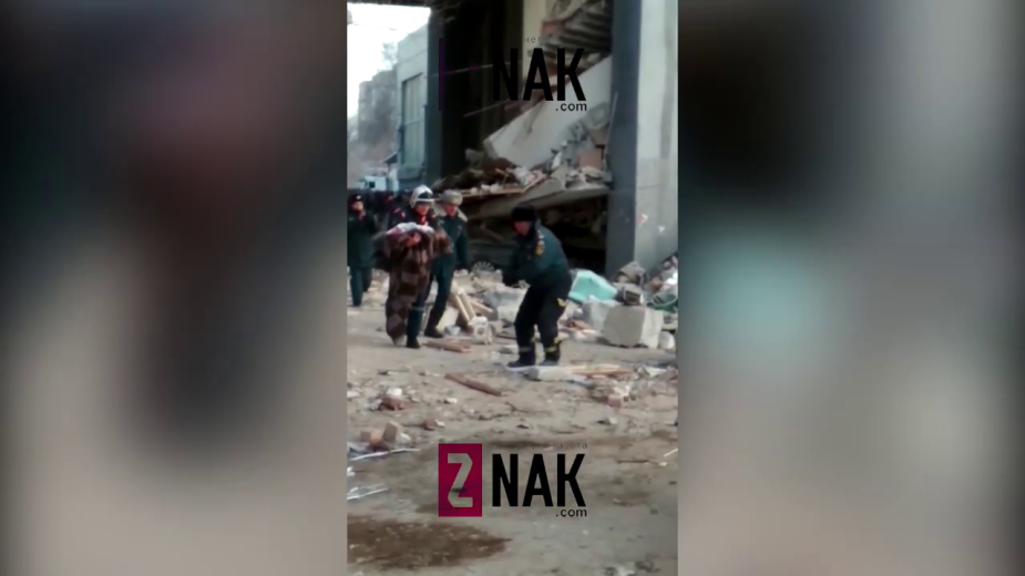 Видео:Znak.com