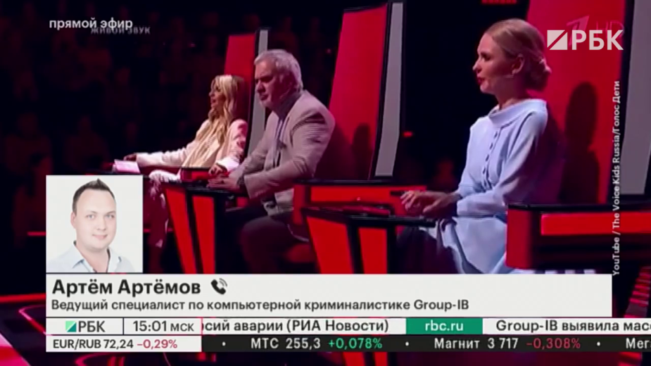 Нагиев анонсировал прямой эфир после объявления о накрутках в «Голосе»