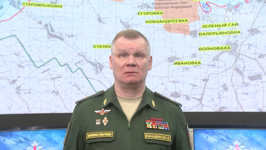 Минобороны сообщило об уничтожении 79 военных объектов Украины за сутки"/>














