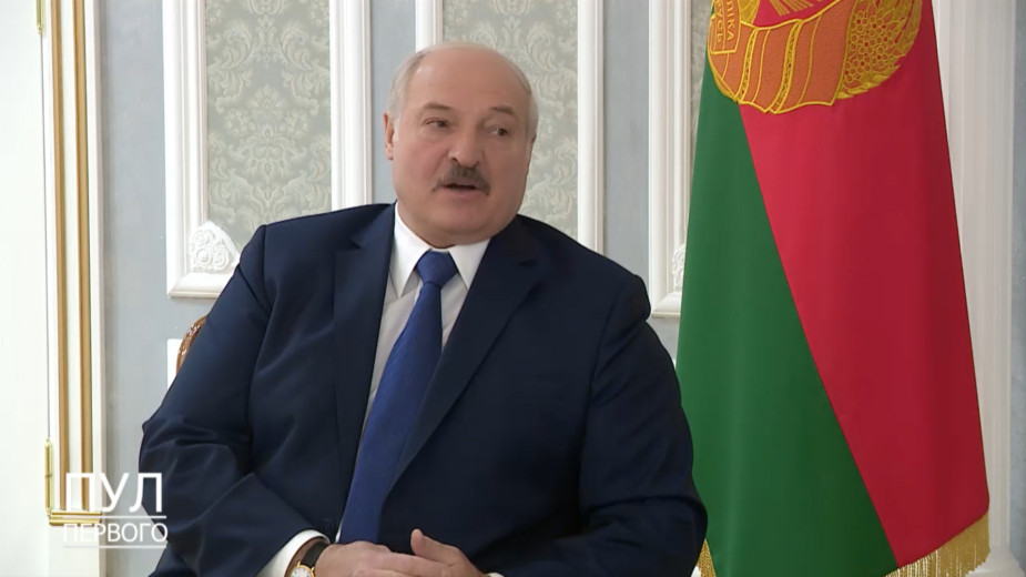 Видео: Пул Первого/Telegram