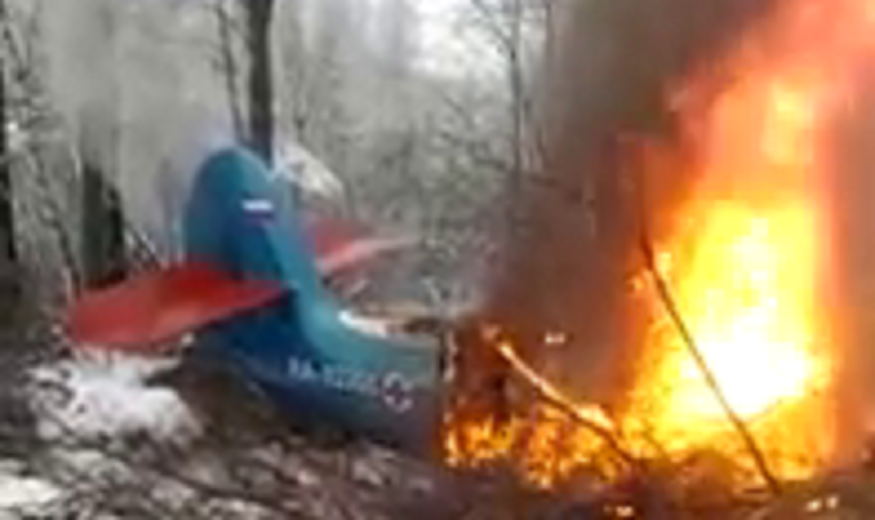Видео: Amur.info / YouTube